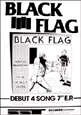 Click to view item detail